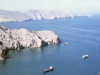 Iran gửi kế hoạch hòa bình Hormuz tới các nước trong khu vực