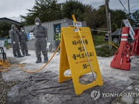 Hàn Quốc xác nhận trường hợp mới mắc virus tả lợn châu Phi