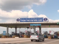 Kiểm tra đột xuất trạm thu phí BOT Dầu Giây, Đồng Nai