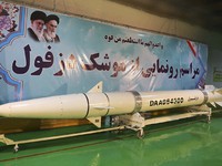 Iran công bố tên lửa đạn đạo mới
