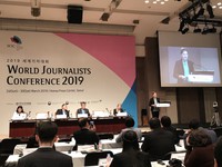 Vai trò của nhà báo trong việc đảm bảo hòa bình tại bán đảo Triều Tiên
