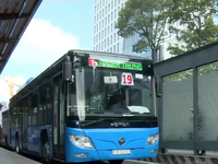 Trải nghiệm hệ thống xe bus hiện đại tại TP.HCM