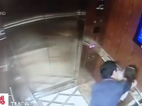 Người đàn ông dâm ô bé gái trong thang máy từ Đà Nẵng vào thăm người thân