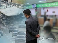 Hàn Quốc: Gia tăng tai nạn do người già lái xe