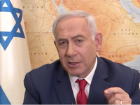 Israel sẽ sáp nhập các khu định cư ở Bờ Tây