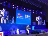 Ấn tượng từ hội nghị trí tuệ nhân tạo thế giới tại Trung Quốc