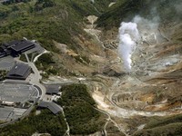 Nhật Bản nâng mức cảnh báo về hoạt động của núi lửa Hakone
