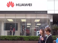 Huawei tiếp tục trở thành tâm điểm tranh cãi giữa Mỹ và Trung Quốc