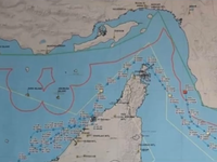 Iran công bố bản đồ vụ bắn máy bay Mỹ