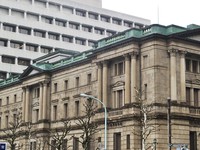 Nhật Bản: BoJ có thể sẽ tiếp tục nới lỏng chính sách tiền tệ