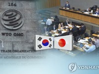 WTO meeting discusses Japan - South Korea trade dispute