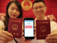 Trung Quốc cho phép đăng kí kết hôn online qua… ứng dụng Alipay