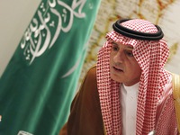 Saudi Arabia khẳng định có bằng chứng chống lại Iran