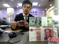 Trung Quốc tăng dự trữ vàng 9 tháng liên tiếp