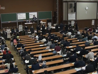 Học sinh THPT Nhật Bản bắt đầu kỳ thi Đại học 2020