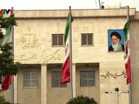 Iran tuyên bố tôn trọng chủ quyền của Iraq