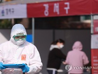 Hàn Quốc đối mặt với làn sóng COVID-19 không triệu chứng