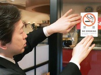 Nhật Bản: Lệnh cấm hút thuốc ở Tokyo chính thức có hiệu lực