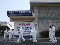 Hàn Quốc ghi nhận số ca mắc COVID-19 ở mức 1 con số