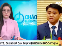 Chủ tịch UBND TP Hà Nội Nguyễn Đức Chung: Ra đường mà không thuộc diện quy định của Chỉ thị 16 đều bị phạt
