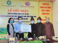 Giáo hội Phật giáo tỉnh Quảng Ninh trao tặng gần 2 tỷ đồng hỗ trợ phòng, chống dịch