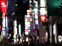 Nhật Bản truy vết 800 người sau khi phát hiện ổ lây nhiễm ở nhà hát tại Tokyo