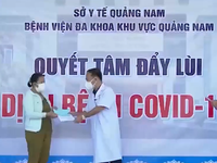 Quảng Nam: Thêm 11 bệnh nhân mắc Covid-19 được xuất viện