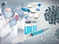 Hàn Quốc đặt mục tiêu 70% dân số được tiêm vaccine COVID-19