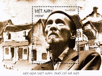 Phát hành bộ tem kỷ niệm 100 năm ngày sinh họa sỹ Bùi Xuân Phái