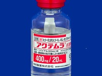 Thuốc điều trị viêm khớp của Nhật Bản có hiệu quả trong điều trị COVID-19
