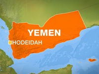 Đánh bom tại tiệc cưới ở Yemen, 5 người thiệt mạng