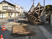 Vẫn còn dư chấn mạnh sau trận động đất ở Nhật Bản, số người bị thương tăng lên hơn 100