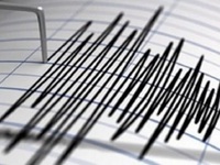 Động đất độ lớn 4,8 phía Nam tỉnh Ibaraki, Nhật Bản: Không có cảnh báo sóng thần