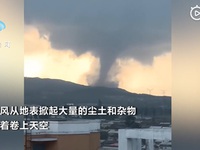 Lốc xoáy tàn phá nghiêm trọng tỉnh Hắc Long Giang (Trung Quốc), ít nhất 1 người thiệt mạng
