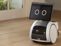 Robot 'tuần tra an ninh' trong nhà