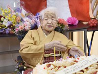 Cụ bà Nhật Bản nối dài kỷ lục sống thọ nhất thế giới
