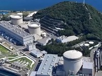 Nhật Bản tái khởi động 17 nhà máy điện hạt nhân
