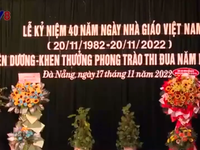 Trường THPT Lê Quý Đôn ( Đà Nẵng) kỷ niệm 40 năm ngày Nhà giáo Việt Nam