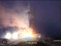 Mỹ phóng thành công vệ tinh do thám NROL-85 lên quỹ đạo