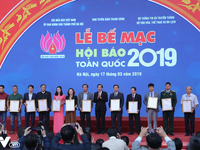 Hội Báo toàn quốc 2022: 'Báo chí Việt Nam đoàn kết, chuyên nghiệp, hiện đại và nhân văn”