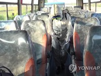 Triều Tiên ghi nhận thêm 15 ca tử vong do COVID-19