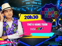 Tối nay, Vua Tiếng Việt mùa 2 chính thức lên sóng