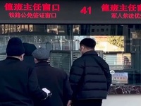 Trung Quốc chính thức dỡ bỏ các yêu cầu kiểm dịch với du khách quốc tế