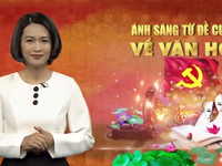 Ánh sáng từ Đề cương văn hóa Việt Nam 1943