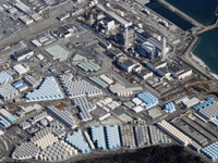 Nhật Bản: Nhà máy điện hạt nhân Fukushima sắp xả nước thải