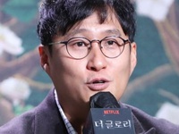 Cư dân mạng Hàn Quốc phản ứng trước vụ nhà sản xuất The Glory bị tố bắt nạt học đường