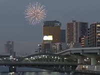 Nhật Bản hủy nhiều lễ hội pháo hoa do kinh tế khó khăn