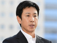 Cảnh sát cần chứng minh Lee Sun Kyun cố ý sử dụng ma tuý để truy tố