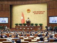 15th NA's 6th session to concentrate on law building, supervision work next week