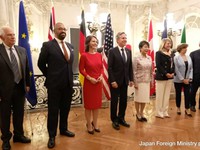 Hội nghị Ngoại trưởng G7: Tìm giải pháp cho khủng hoảng Trung Đông và các vấn đề toàn cầu